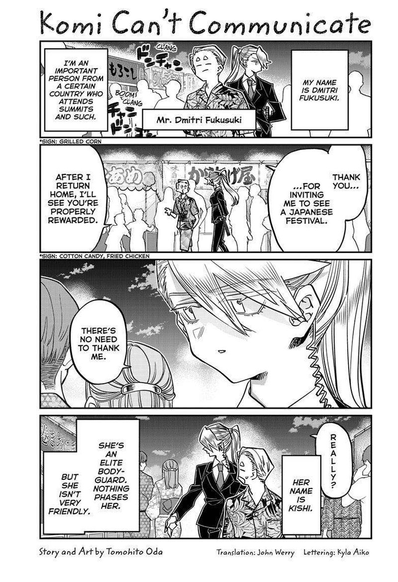 Komi Can